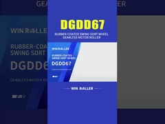 Колесо для сортировки колес без редуктора, покрытое резиной